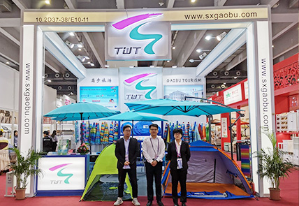 Pameran Kota Payung China Cuc pada tahun 2019