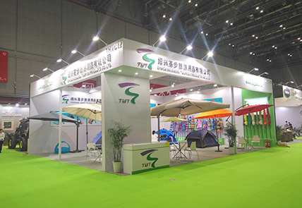 Canton Fair ke -126! Ini dia!