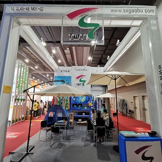 Selamat datang di Canton Fair ke -130！
