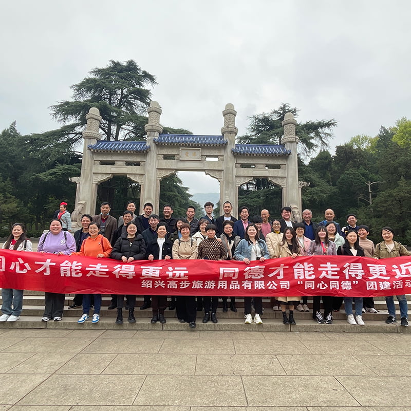 Kegiatan membangun tim Nanjing 2023.3.30-3.31.