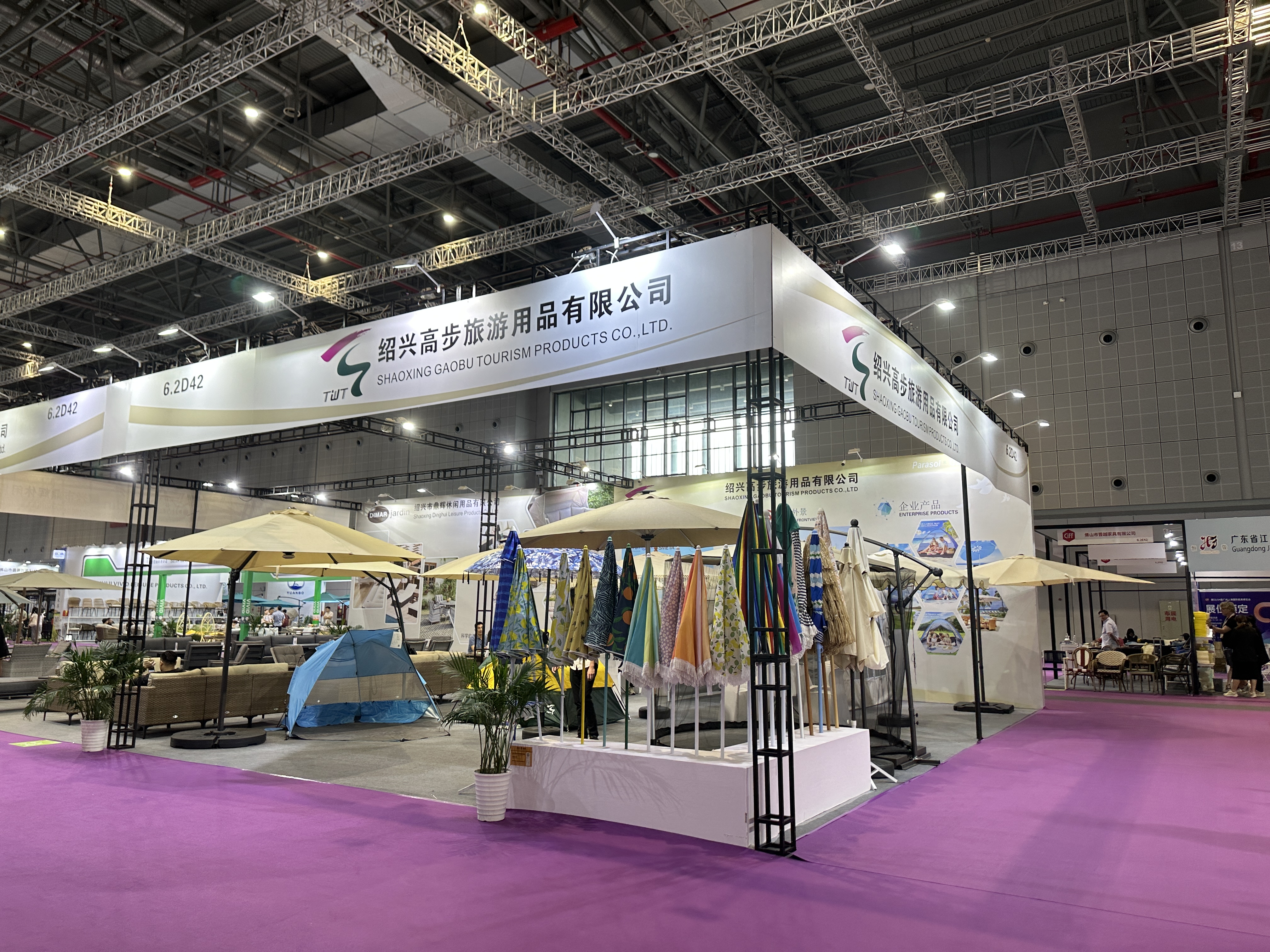 2023 CIFF Pameran September 5 hingga 8, 2023