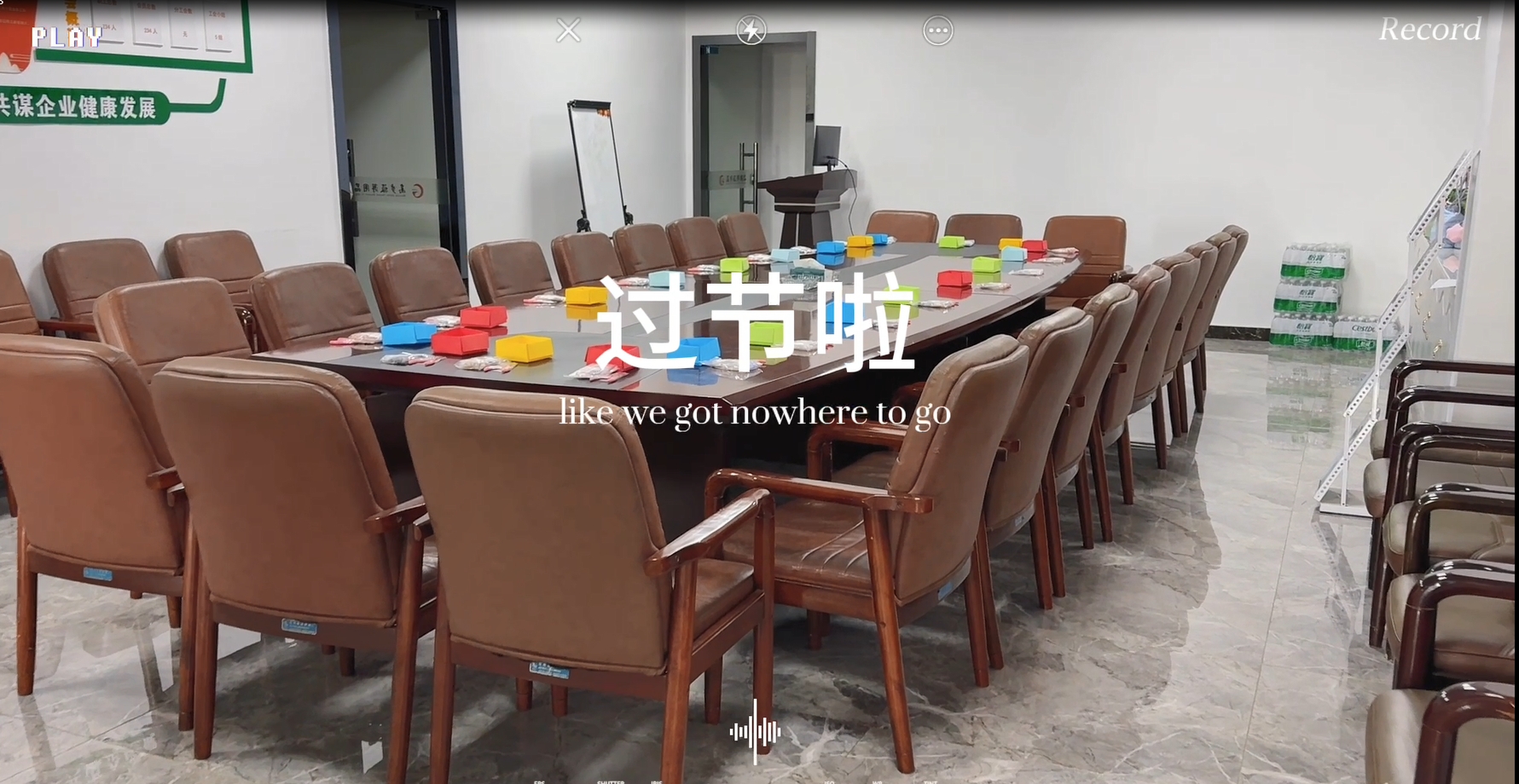 Shaoxing Gaobu Tourism Products Co., Ltd. mengadakan acara khusus untuk Hari Wanita pada 8 Maret
